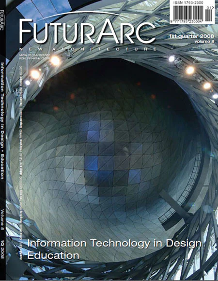 FUTURARC SINGLE EDITION 2008/Q1